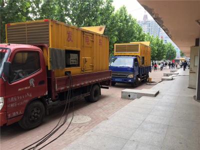颍上发电车租赁-关于柴油发电机电压问题