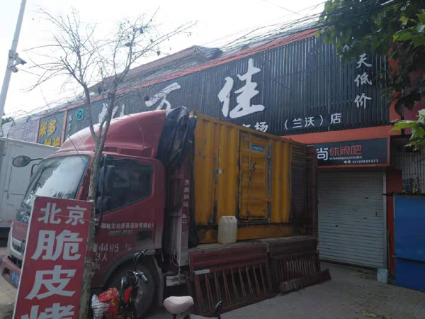 颍上发电机出租-柴油发电机组散热器如何检查与维护