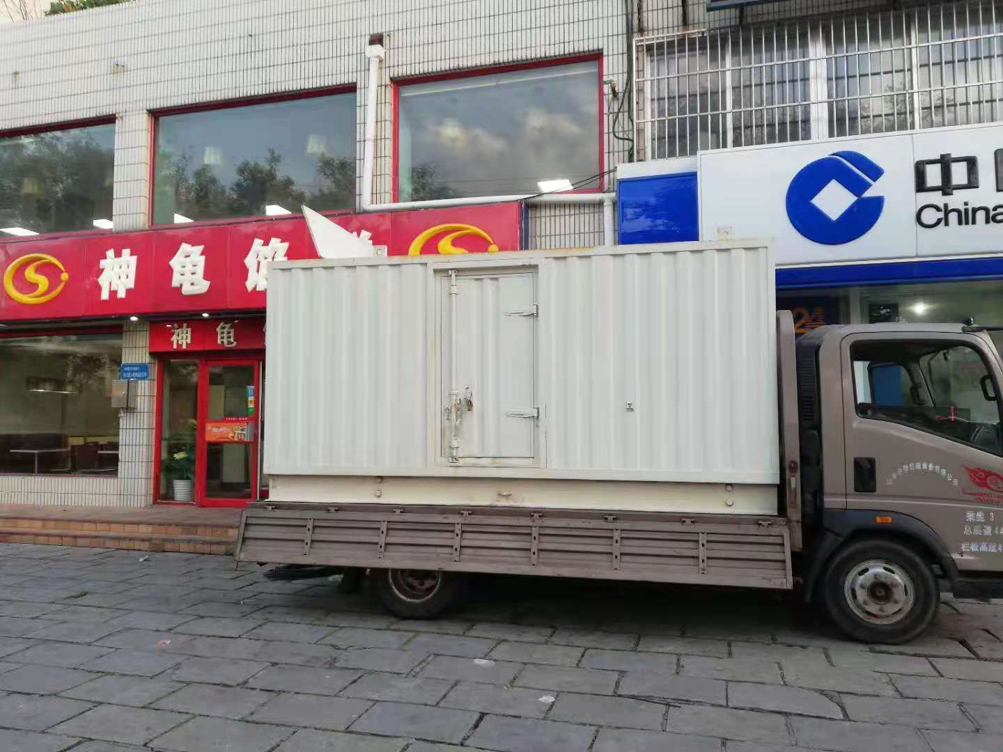 颍上出租发电机-柴油发电机组错误的启动方式