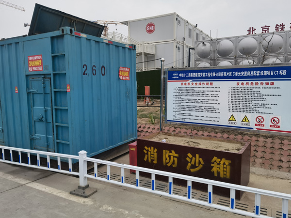 颍上发电机租赁-电缆长度过长会对 100KW 发电机造成哪些影响？