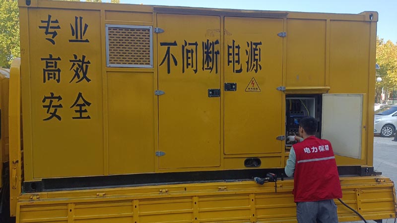 颍上柴油发电机组和UPS电源配合使用时，如何避免切换过程中的电力中断？